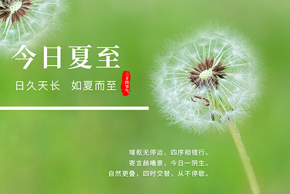 吃什么才对“味”？金宫的调料，金宫鱼调料，金宫小龙虾调料