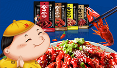 金宫小龙虾调料宣传海报