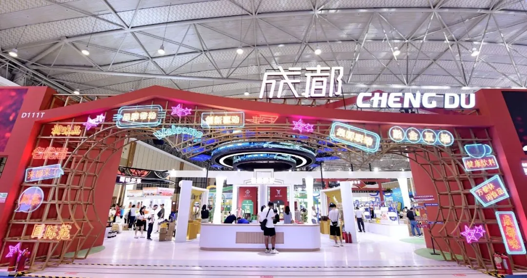 微信图片_20241009150801.png