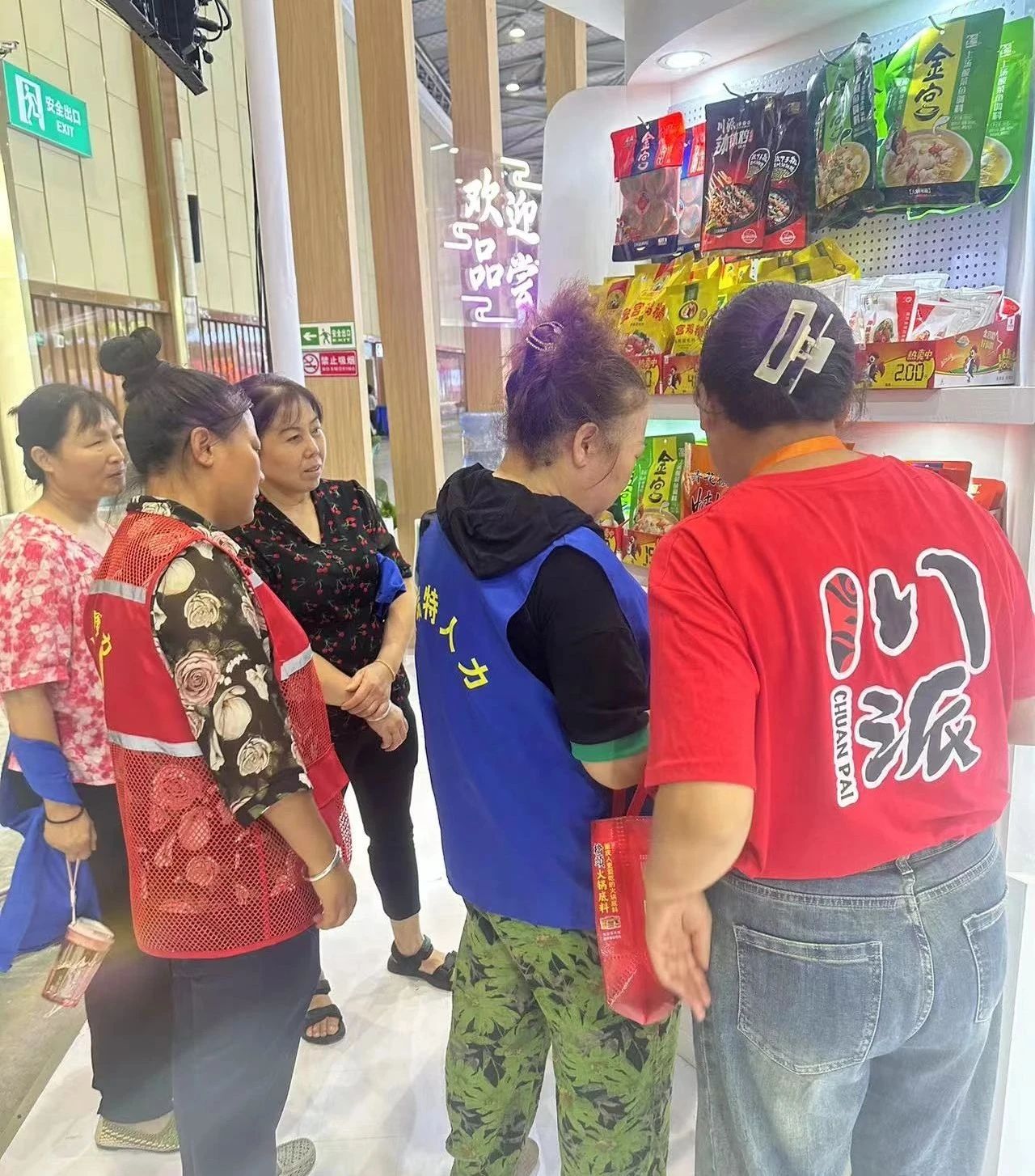 微信图片_20241009150808.jpg