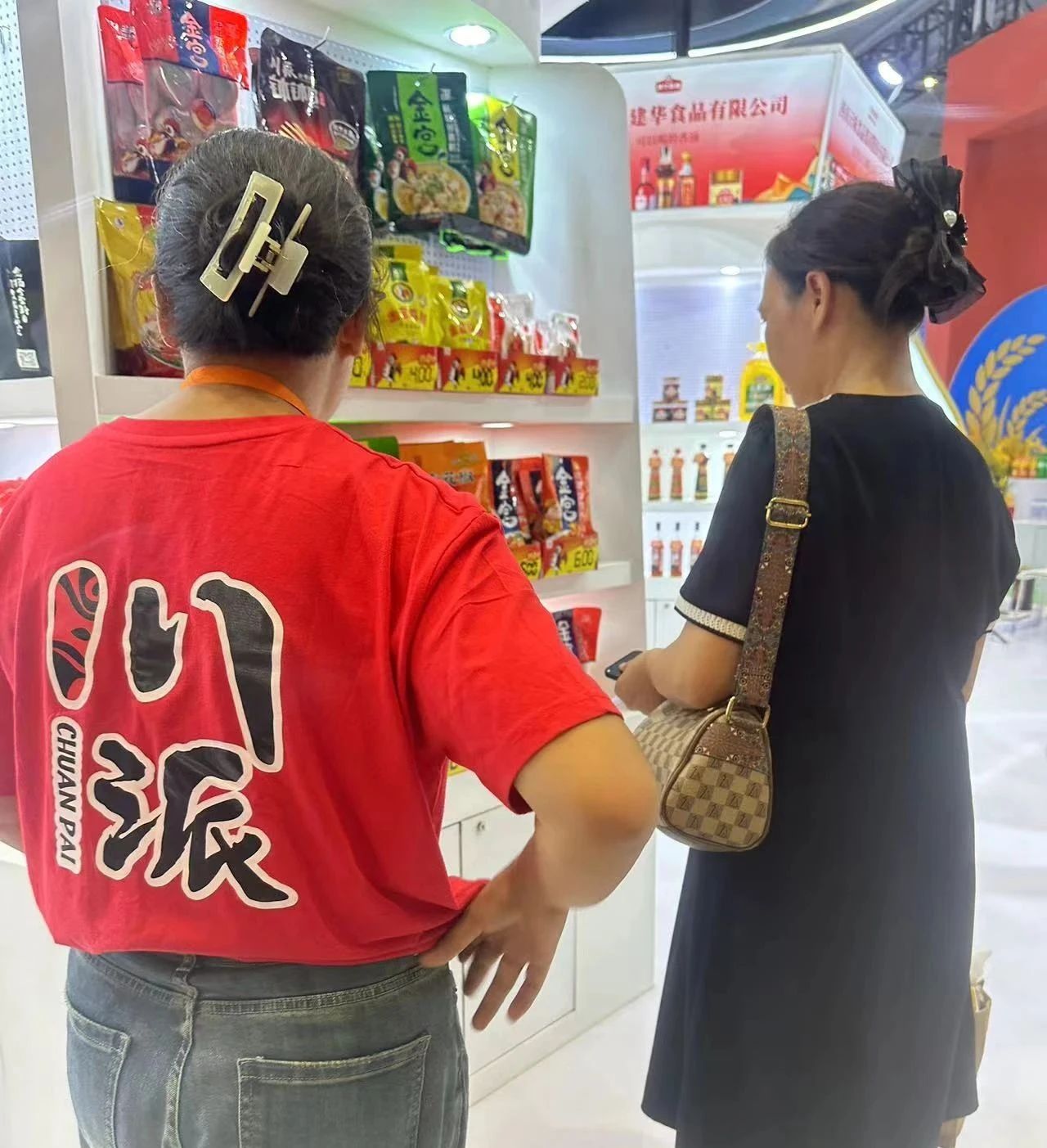 微信图片_20241009151226.jpg