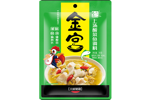 金宫上汤酸菜鱼调料