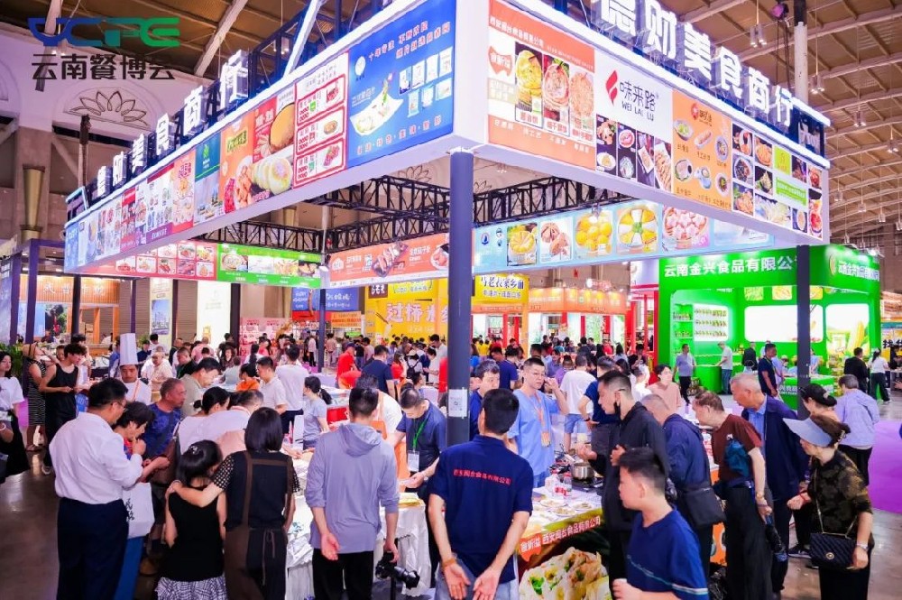 金宫，金宫鸡精，金宫味精，金宫火锅底料，金宫香肠腊肉调料，金宫小龙虾调料，金宫鱼调料，金宫调料定制，金宫调味品定制