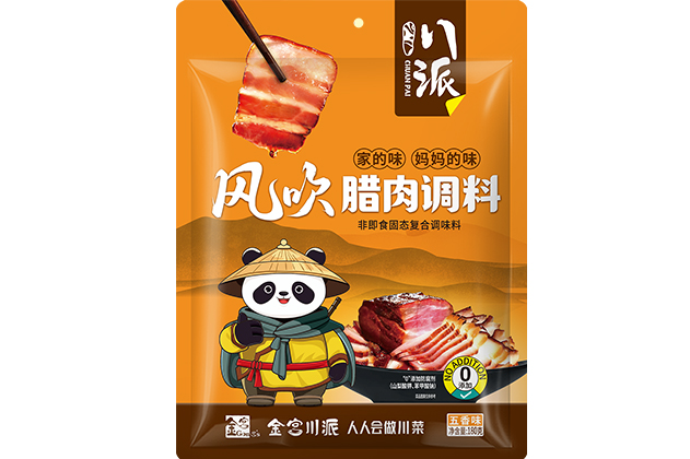 金宫，金宫鸡精，金宫味精，金宫火锅底料，金宫香肠腊肉调料，金宫小龙虾调料，金宫鱼调料，金宫调料定制，金宫调味品定制