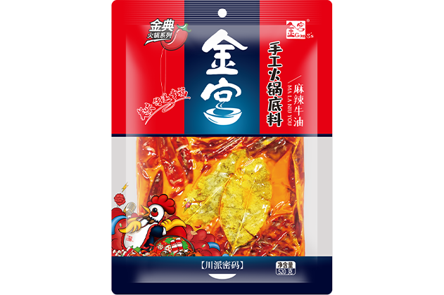 金宫手工火锅底料