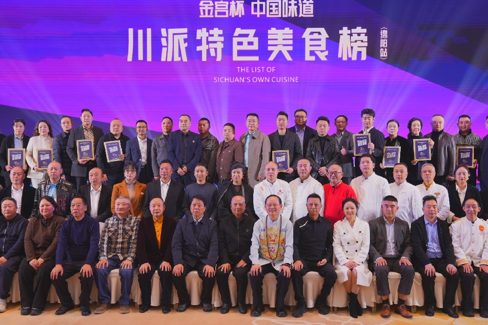 金宫，金宫鸡精，金宫味精，金宫火锅底料，金宫香肠腊肉调料，金宫小龙虾调料，金宫鱼调料，金宫调料定制，金宫调味品定制