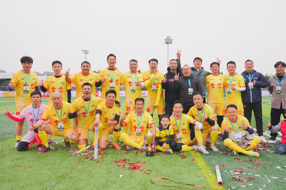 金宫，金宫鸡精，金宫味精，金宫火锅底料，金宫香肠腊肉调料，金宫小龙虾调料，金宫鱼调料，金宫调料定制，金宫调味品定制