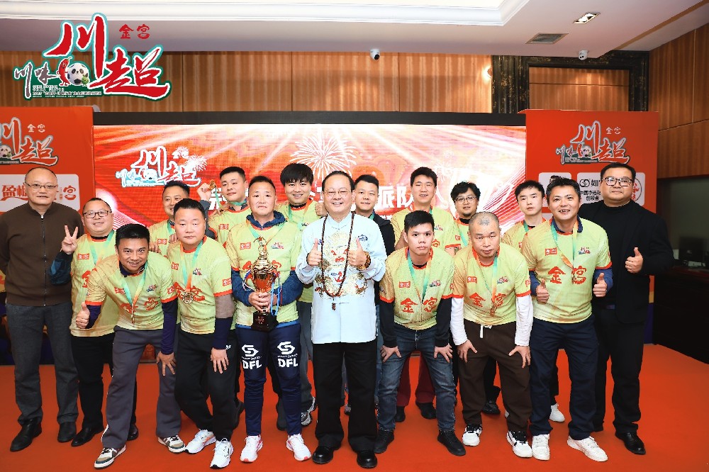 金宫，金宫鸡精，金宫味精，金宫火锅底料，金宫香肠腊肉调料，金宫小龙虾调料，金宫鱼调料，金宫调料定制，金宫调味品定制