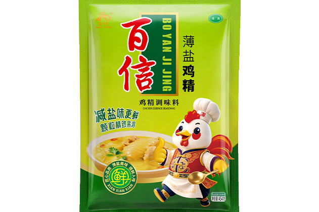 金宫，金宫鸡精，金宫味精，金宫火锅底料，金宫香肠腊肉调料，金宫小龙虾调料，金宫鱼调料，金宫调料定制，金宫调味品定制