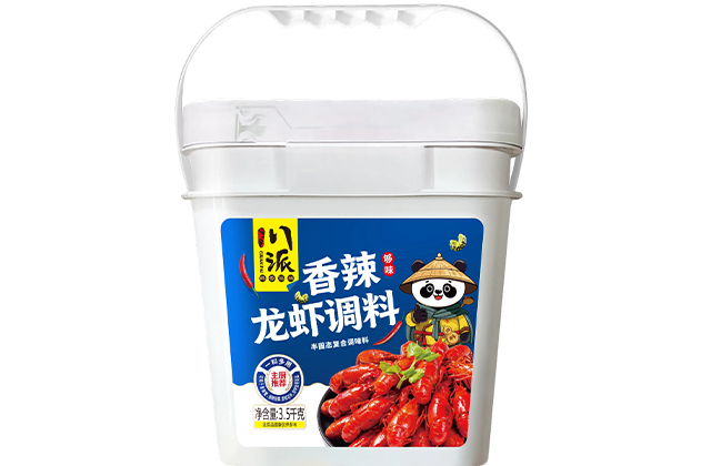 金宫，金宫鸡精，金宫味精，金宫火锅底料，金宫香肠腊肉调料，金宫小龙虾调料，金宫鱼调料，金宫调料定制，金宫调味品定制