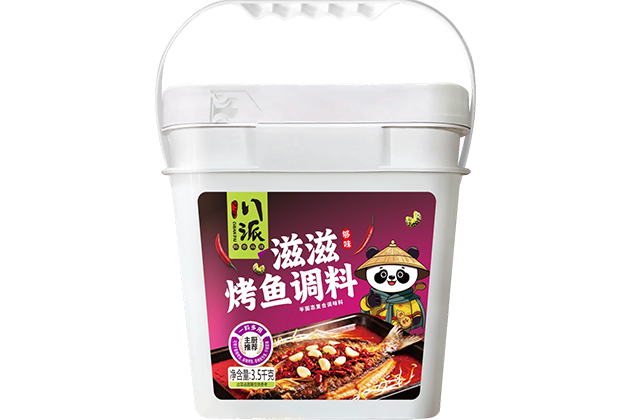 金宫，金宫鸡精，金宫味精，金宫火锅底料，金宫香肠腊肉调料，金宫小龙虾调料，金宫鱼调料，金宫调料定制，金宫调味品定制