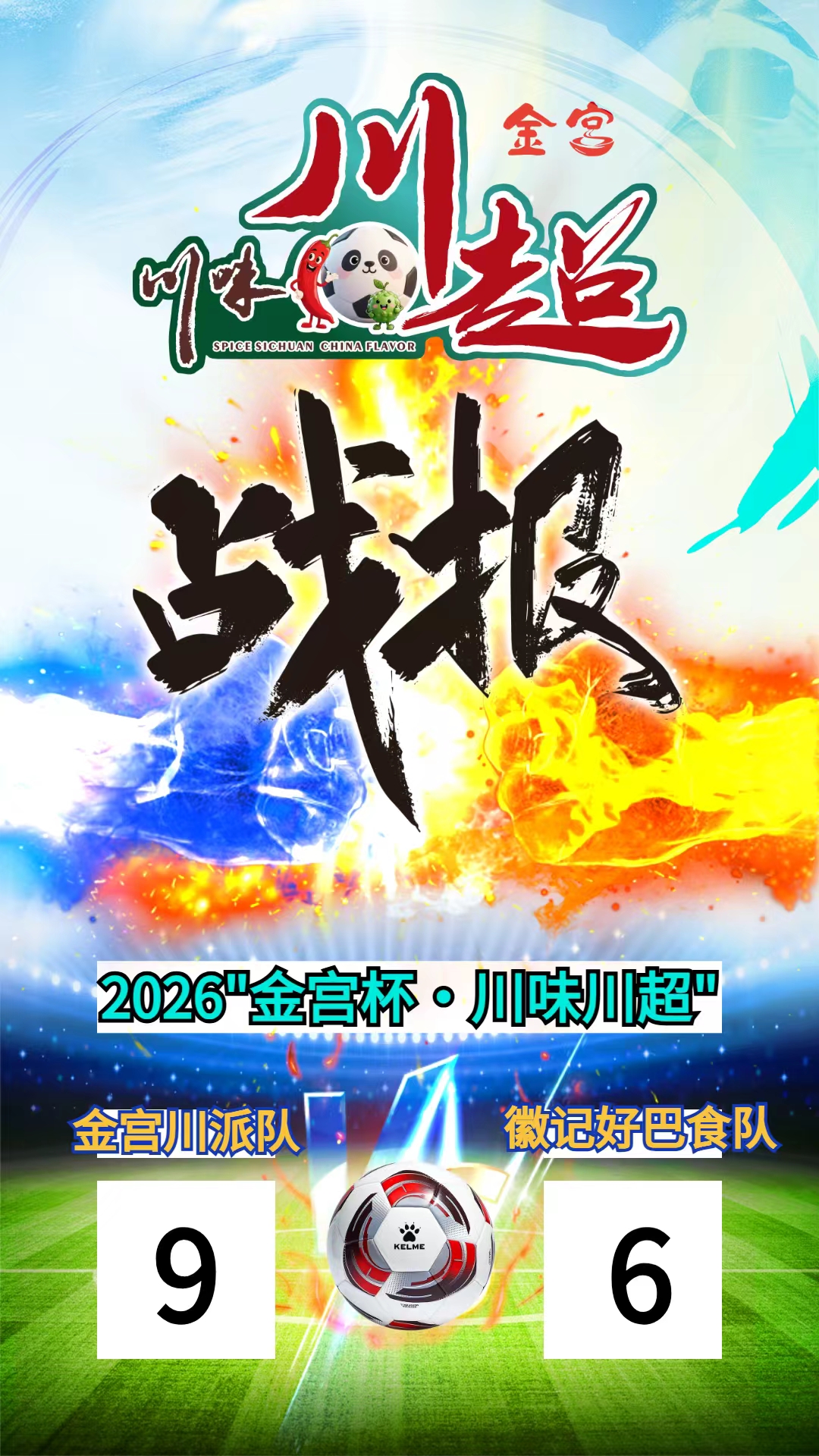 微信图片_20260518102803_5_1260.jpg