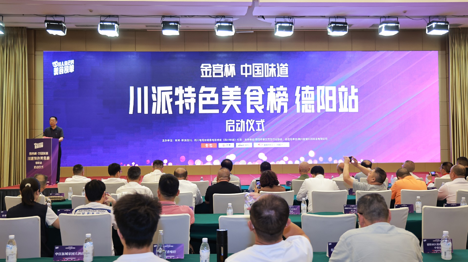 微信图片_2026-06-12_160023_610.jpg