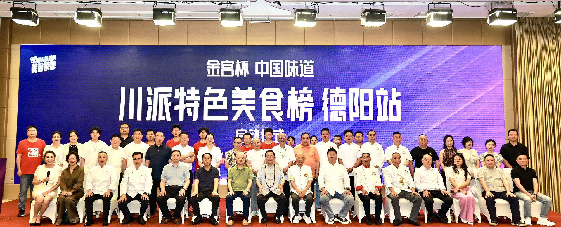 微信图片_2026-06-12_160326_865.jpg