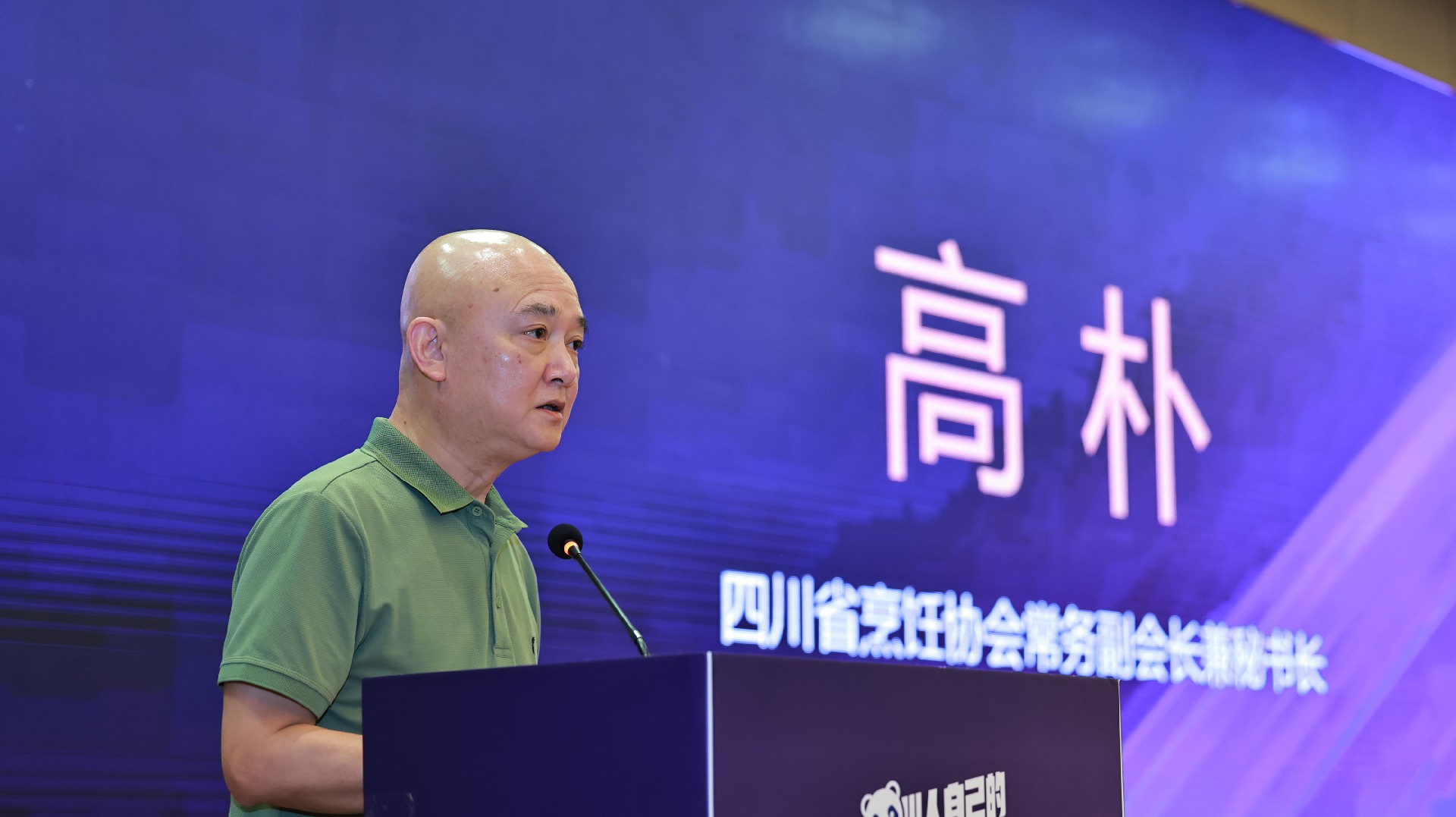 微信图片_2026-06-12_155944_763.jpg