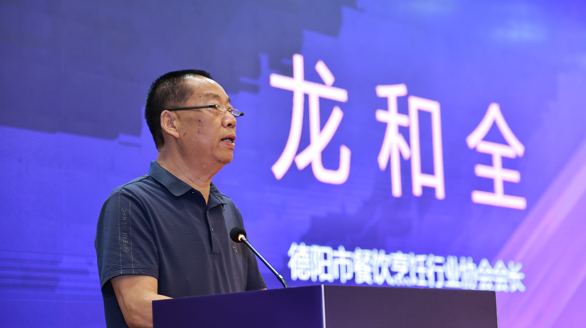 微信图片_2026-06-12_160011_577.jpg