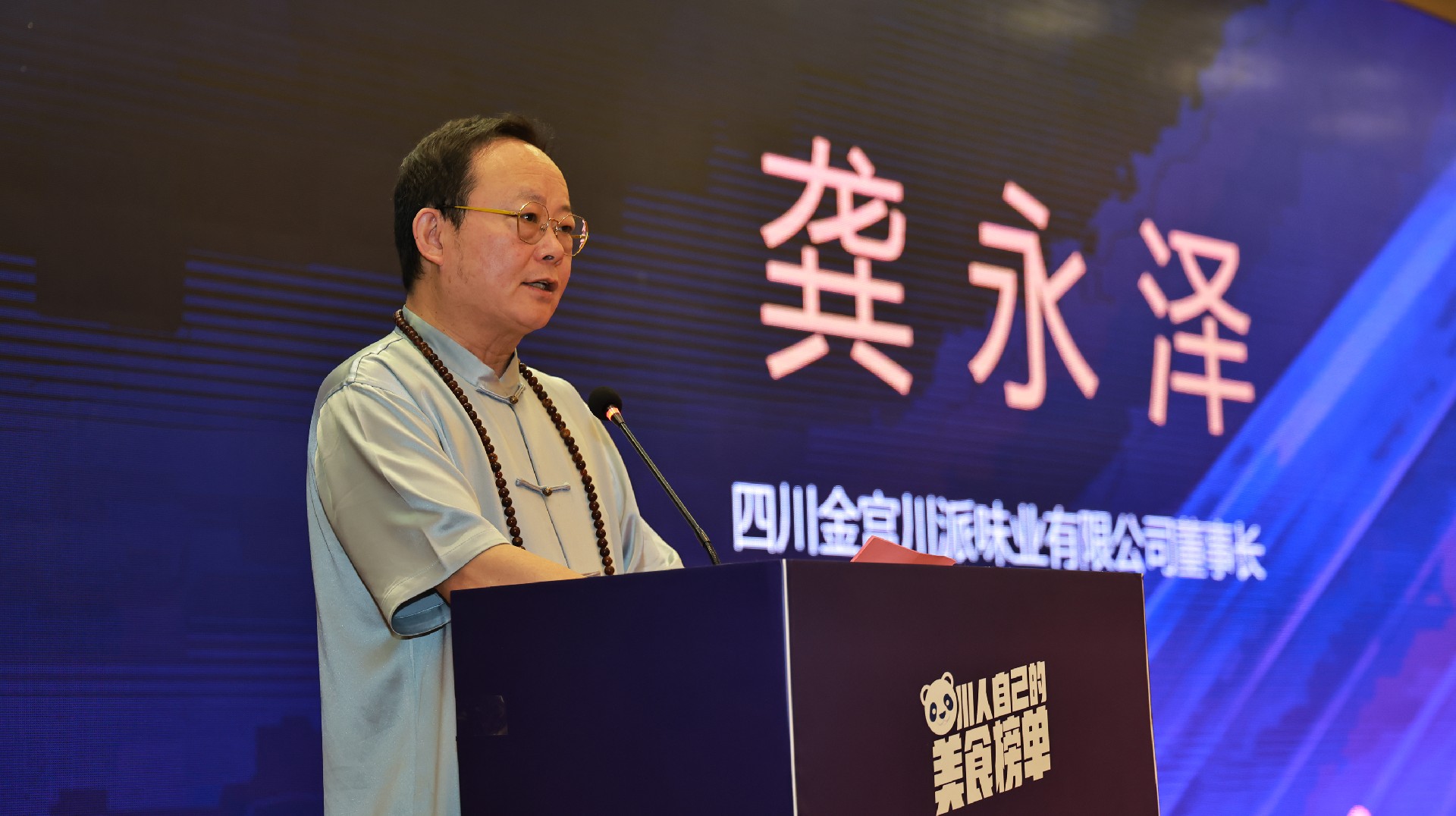 微信图片_2026-06-12_160027_274.jpg