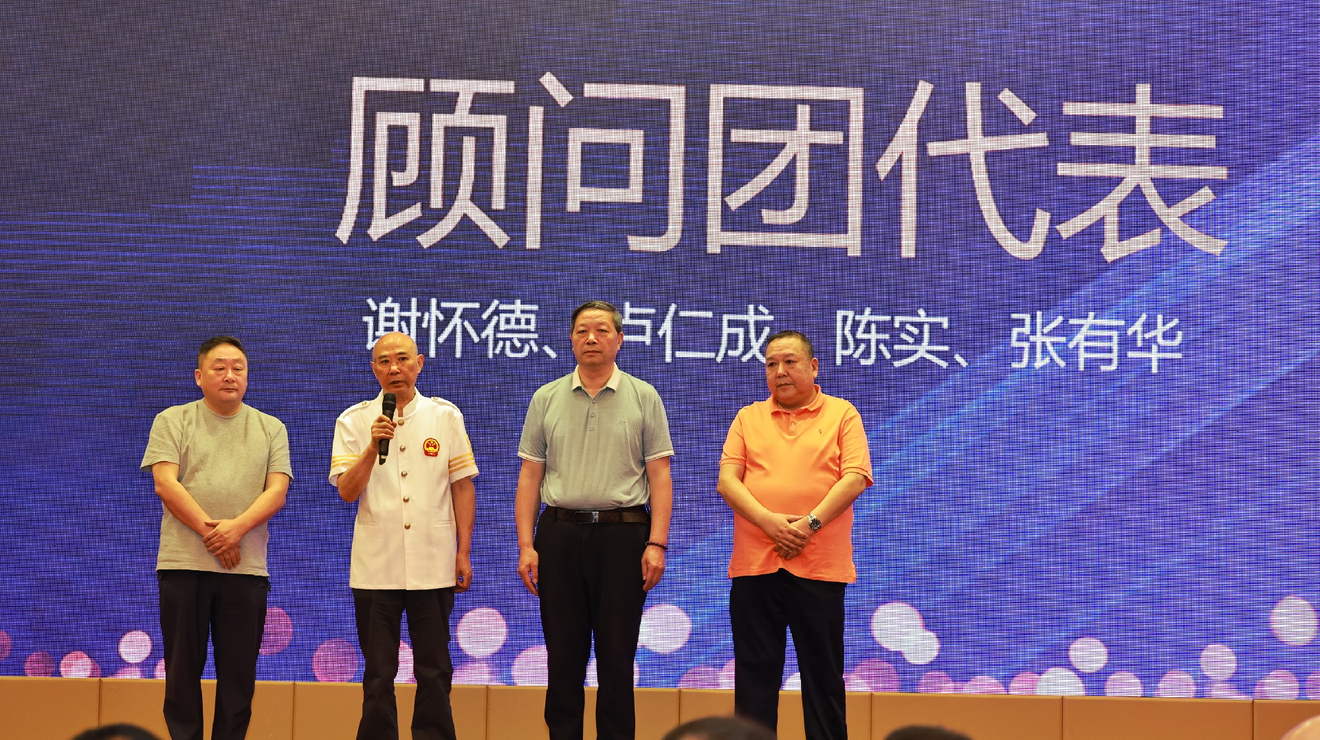 微信图片_2026-06-12_160145_498.jpg