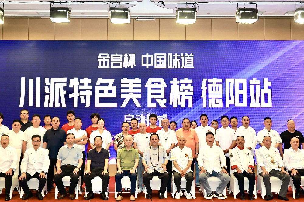 金宫，金宫鸡精，金宫味精，金宫火锅底料，金宫香肠腊肉调料，金宫小龙虾调料，金宫鱼调料，金宫调料定制，金宫调味品定制