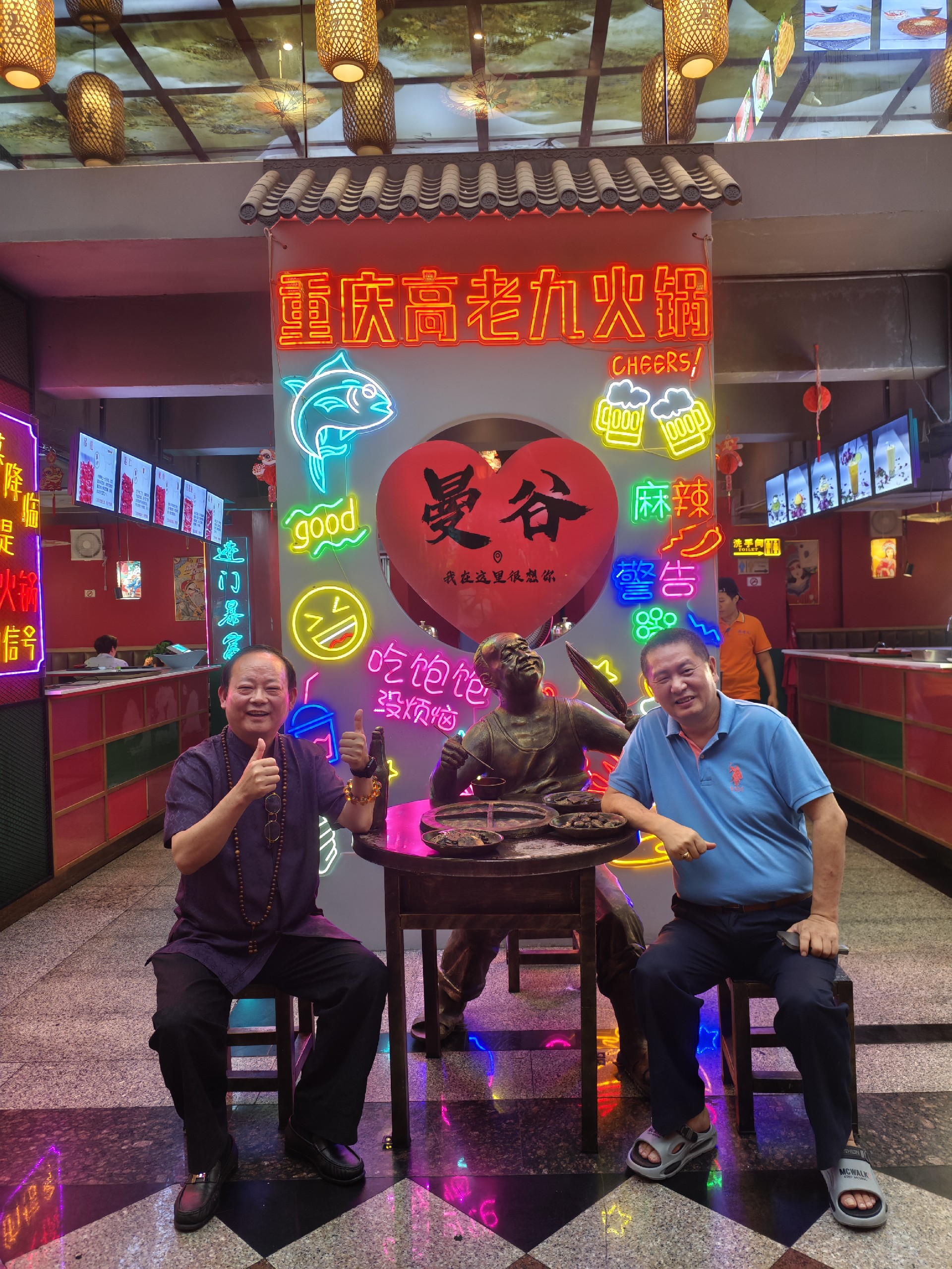 微信图片_2026-06-29_143904_083.jpg