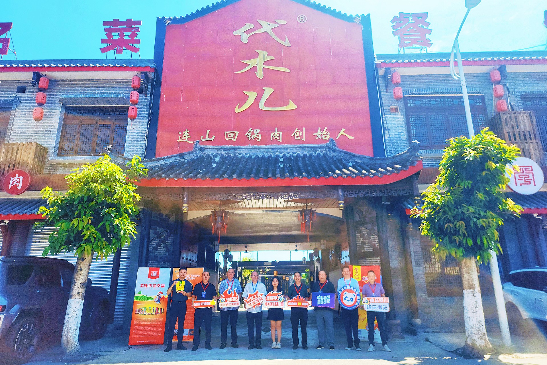 微信图片_20260713093128_1621_80.jpg