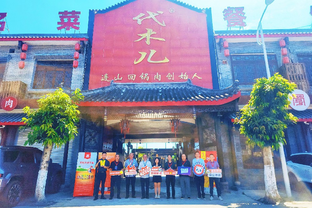 金宫，金宫鸡精，金宫味精，金宫火锅底料，金宫香肠腊肉调料，金宫小龙虾调料，金宫鱼调料，金宫调料定制，金宫调味品定制