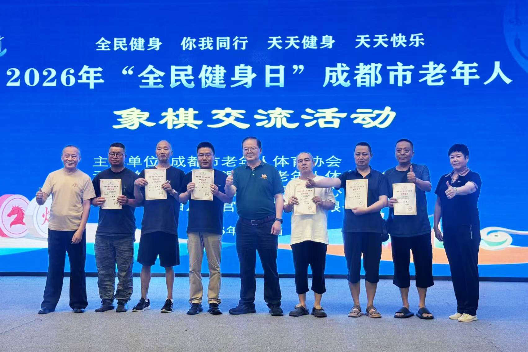 微信图片_2026-08-07_094558_630.jpg