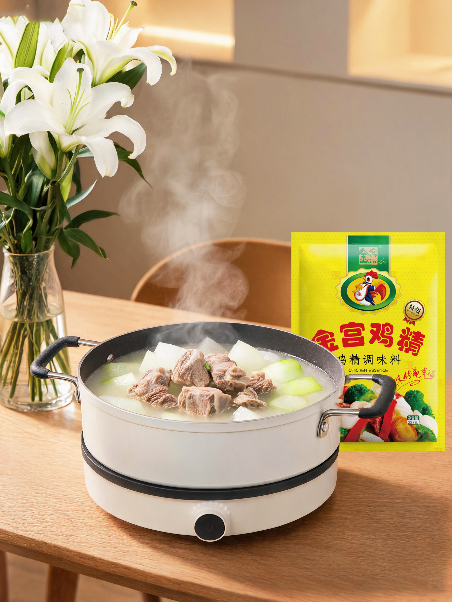 jimeng-2026-08-19-5532-现在需要你结合七夕的氛围，分别生成火锅美食、酸汤肥牛美食、冬瓜排骨汤，各一张图片....jpg