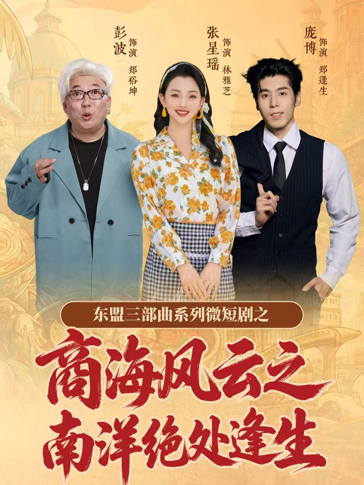 微信图片_2026-08-26_102957_964修改.jpg