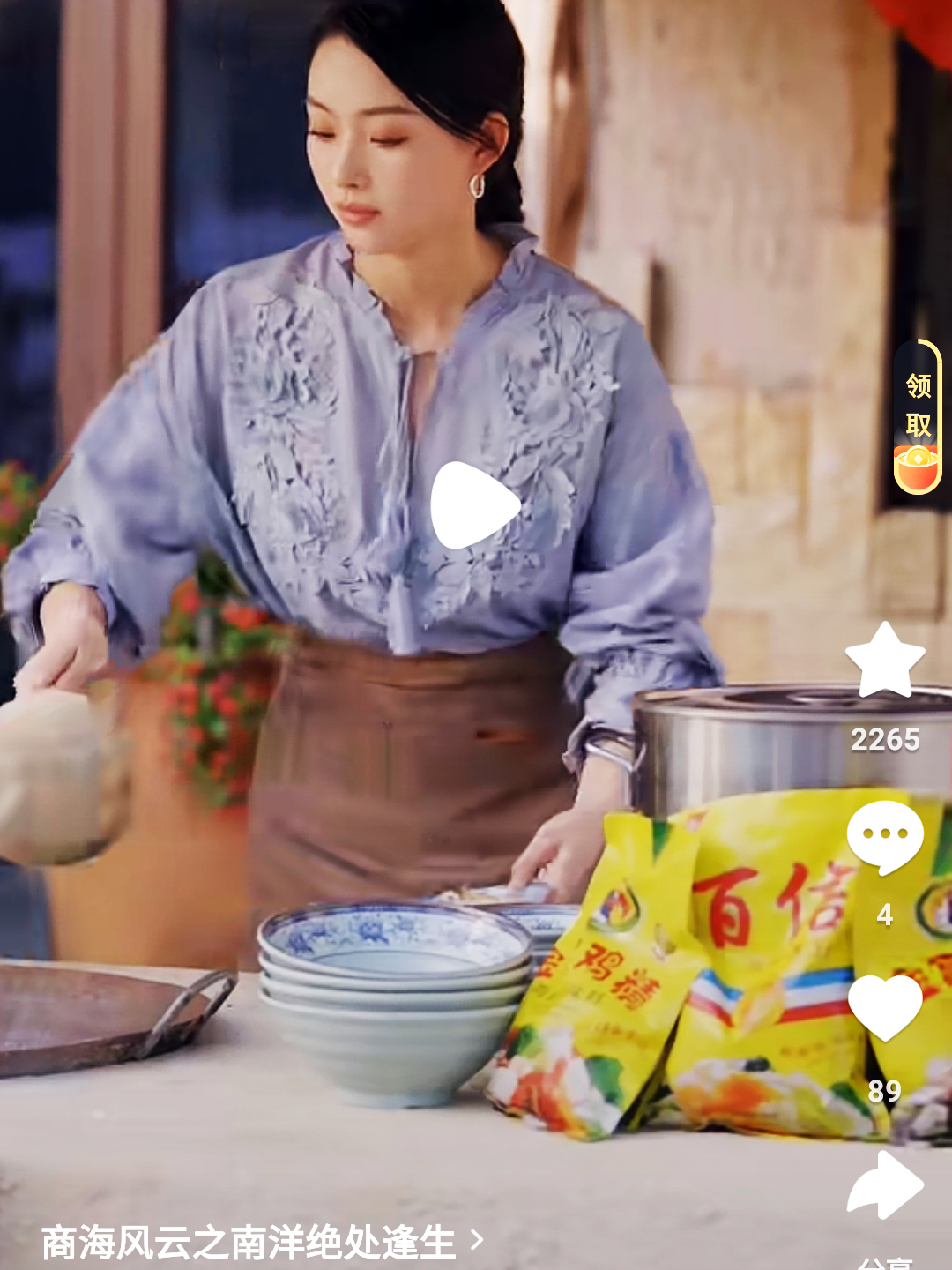 微信图片_20260825090606_6459_31.jpg