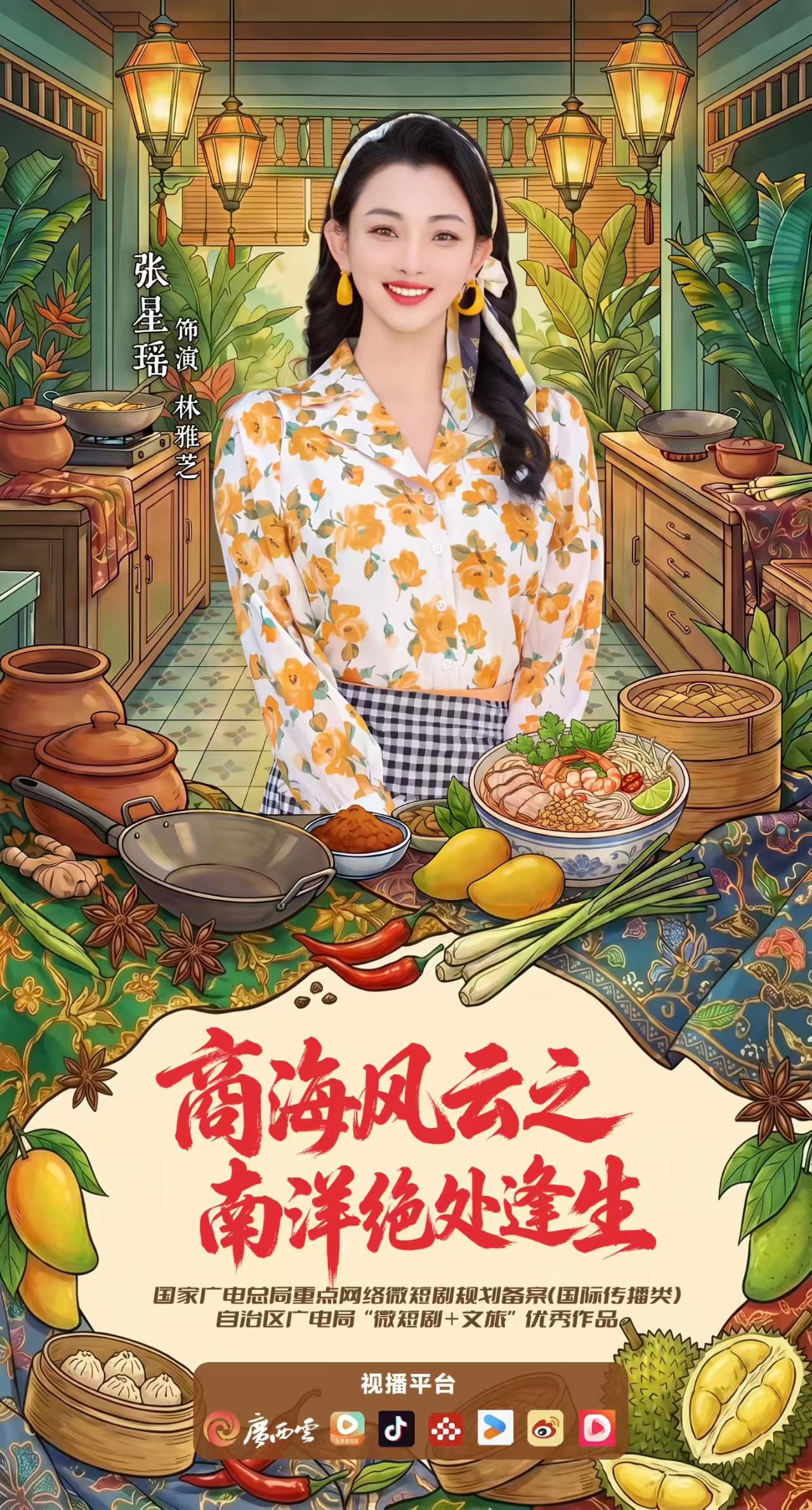 微信图片_2026-08-26_102947_501.jpg